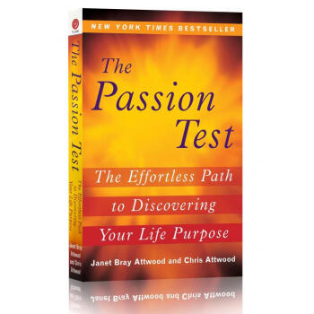 热情测试 The Passion Test: The Effortless Path to D...