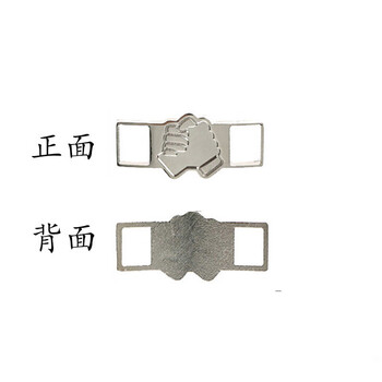 球鞋适配aj1鞋带扣af1寿桃鞋扣空军一号diy金属配件银色祝福一对2个