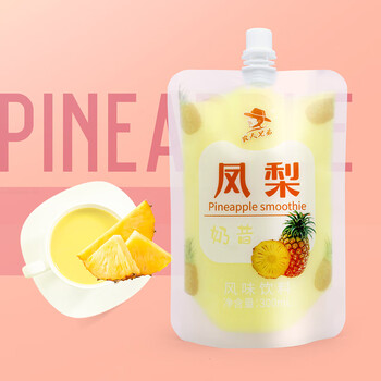 饮料>隽辰堂>隽辰堂农夫兄弟自立袋包装奇异果百香果芒果口味奶昔饮品