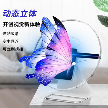  ȫϢͶӰǿͶӰ嶯3D 65CMҶ766wifi棨֣