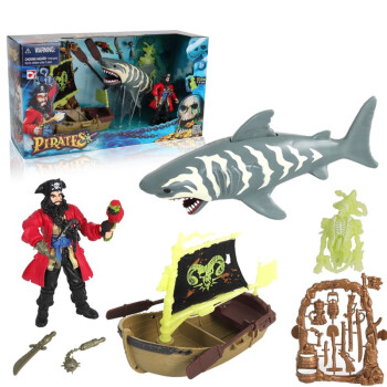 magqoo海洋动物可动模型海盗船模型虎鲸直升机食人鱼快艇乌贼玩具礼盒 虎鲨海盗船