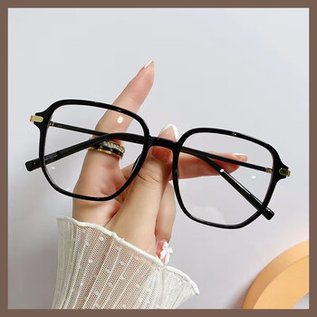 rnrn 网红素颜黑框眼镜透明塑料镜框大脸显瘦近视眼镜女防蓝光平光镜