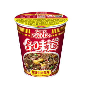 日清合味道麻辣牛肉面杯面泡面整箱香辣海鲜面方便面即食桶装速食 香