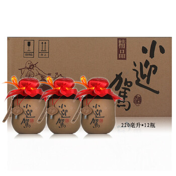 整箱 45度小迎驾白酒 220毫升*12瓶 安徽酒【图片 价格 品牌 报价】