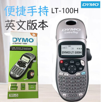 dymoǩӡLT-100Hɽǩֻ粼߱ʶֳʽʽǩӢİ 