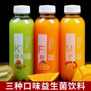 益生菌橙汁芒果味猕猴桃汁饮料350ml618瓶整箱复合果昔饮品果汁18瓶装