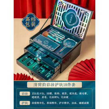 化妆品套盒图片