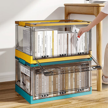 阿马福云收纳箱书箱学生教室装书整理箱子可折叠透明书本收纳盒书籍tt