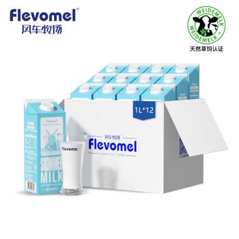 糵Flevomel ʱ3.7g鵰׸߸֬ţ 1L*12 װ 124mg