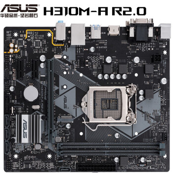 ˶ASUSPRIME H310M-A R2.0Intel H310/LGA 1151 ʦϵ/֧Win7ϵͳ ֧CPU 9100F/G5400