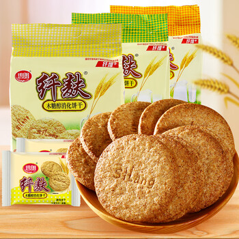 思朗纤麸消化饼干燕麦杂粮粗粮饼干零食木糖醇消化饼干380g2袋约30