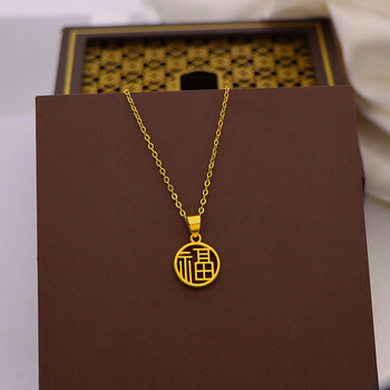 轻奢小众女18k金黄色福牌锁骨链镀沙金福字圆牌吊坠 福牌o字项链
