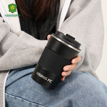 中超北京国安咖啡杯黑色小号居家办公时尚休闲简约杯子足球周边kf
