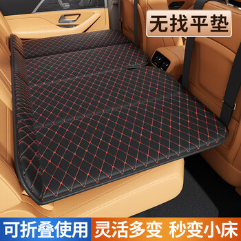 博紫适用于汽车后排睡垫车载折叠床垫小轿车后座睡觉神器车上后排座车