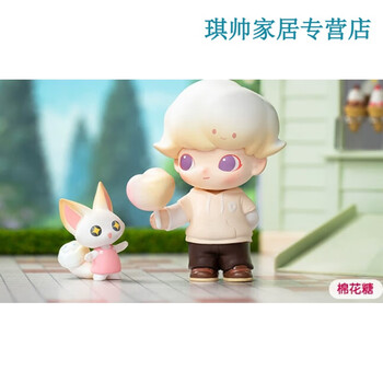泡泡玛特(pop mart)新品popmart泡泡玛特 dimoo约会日系列盲盒潮流