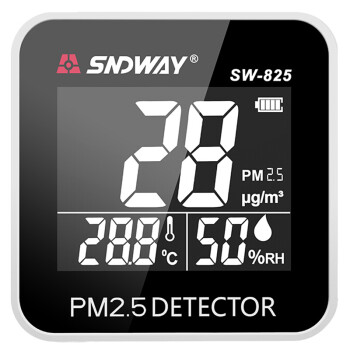 深达威（SNDWAY）SW-825 PM2.5空气质量检测仪专业雾霾测试器家用室内汽车自监仪温湿度计