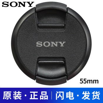 ᣨSONYԭװͷ ΢NEX-5TA6000510050006400ͷ 55mm׿ھ