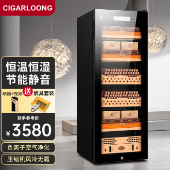 CIGARLOONG CL-48Cºʪѩѹѹ˪ľѩľѩѱʪ ľ2+3