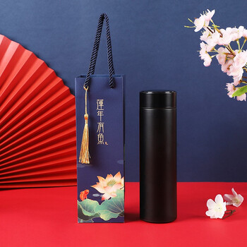 禾恋智能保温杯礼盒会显示温度的杯子实用公司商务礼品送客户伴手礼