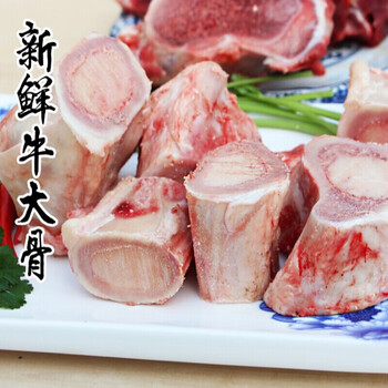 生鲜>猪牛羊肉>牛肉>其他牛肉>桃西村>桃西村牦牛骨头筒骨牛棒骨段牛