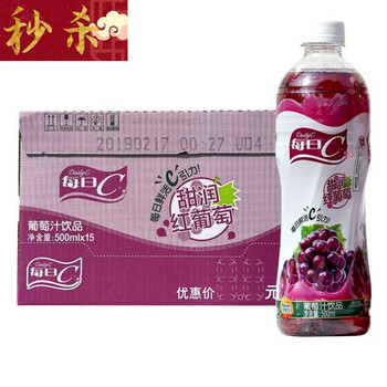 康师傅每日c甜润红葡萄饮料500ml15瓶整箱葡萄汁饮品夏季饮品每日c