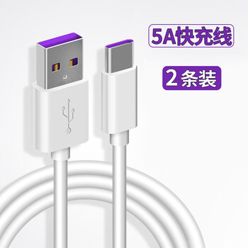 【华为mate10保时捷】华为mate10保时捷价格