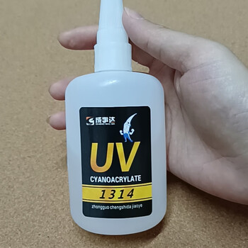 早川uv喷印胶uv背喷胶uv胶能胶亚克力背喷pvc雪佛板强力胶水 透明