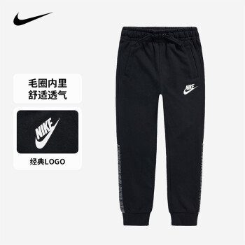 Nike ͿСͯװͯů㶬ͯ֯˶ ɫ 110(4)