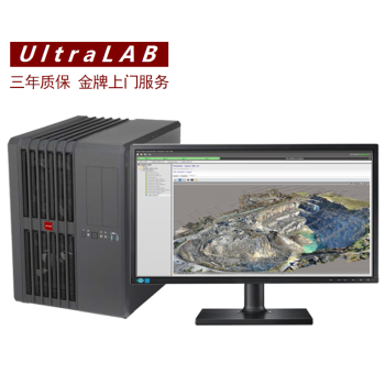 高速图像处理图形工作站  UltraLAB A320