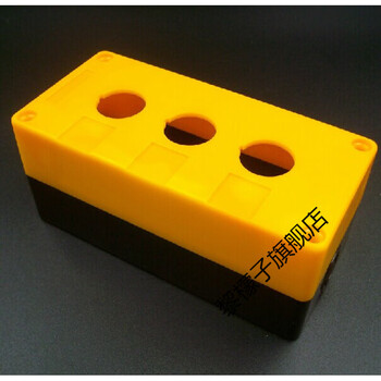 孔径22mm三孔按钮盒3孔按钮盒三位水按钮开关控制盒cabx3