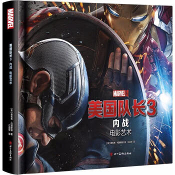 漫威系列观看顺序2018_漫威电影系列观看顺序_漫威和dc电影观看顺序