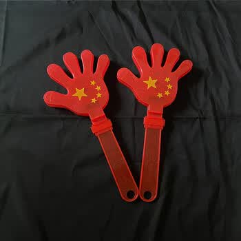 助威啦啦队手掌拍运动会入场方阵五角星手持物五星红手拍10个全新材质