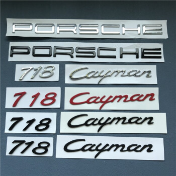 適用於保時捷車標porsche字母卡曼字標718caymanst後尾門標gts英文字