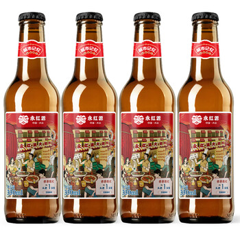 永红源精酿啤酒原浆黄啤白啤ipa黑啤330ml*4瓶 整箱 试饮装 拉格黄啤1