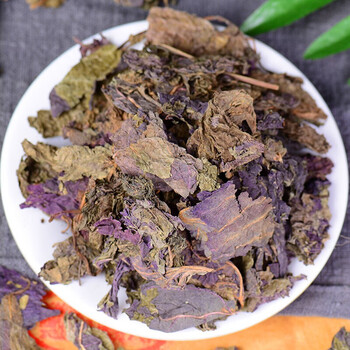 紫苏叶紫苏叶干食用紫苏叶泡茶香料泡脚500克