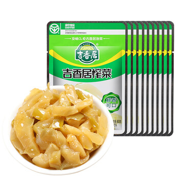吉香居下饭菜咸菜腌制自制农家拌菜80g10吉香居榨菜80g10
