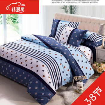 单人纯棉被罩1.5被套单件被套单件 被子套5x7尺被套1.6x1.7x1.