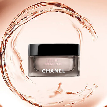 香奈儿(chanel) 智慧紧肤植物精萃乳霜面霜 补水保湿抗皱提拉紧致