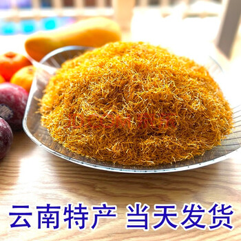 得偿所愿 烟斗手卷专用丝烟杆复古纯烟旱水烟袋丝南锅子云天然玉石