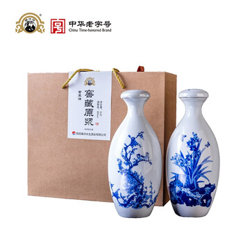 秦洋50度原浆窖藏古秦洋纯粮酿造白酒中华老字号白酒礼盒装