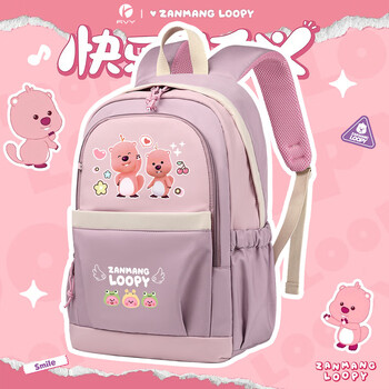 迪士尼loopy周边联名小学生书包女可爱露比初中生轻便减负双肩背包百