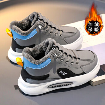童鞋棉鞋冬季2023新款儿童加绒保暖运动老爹鞋大童男孩防灰蓝棉鞋32码