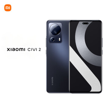 С Civi 2 ǰ÷˫ 5000 7 Gen1 Һɢȼ 120Hz 5Gֻ 12GB+256GB 