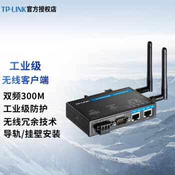 TP-LINK⻧ AP WiFiźŸǼԶԵŽ TL-CPE300Dҵ