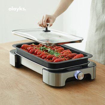 烤肉锅家庭电烤盘室内烤串机电烤炉家用多功能料理烤鱼烧烤架olk-53dc