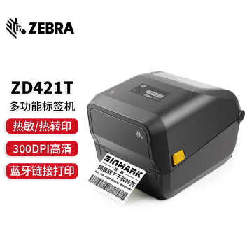 ZEBRA GT800ZD421Tǩӡɽ̶ʲǩݵ浥 ZD421T 300dpiUSB+