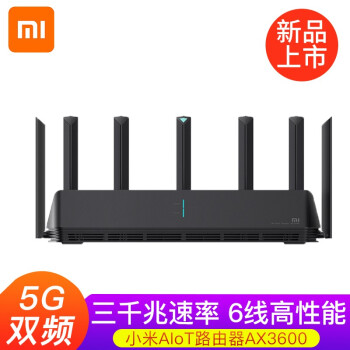 СףMIСAIoT·AX3600 5G˫ƵWIFI6 ͨ6оƬ3000M СAIoT·AX3600