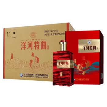 洋河特曲 绵柔浓香型白酒 品鉴3号 52度500ml*6瓶整箱【图片 价格