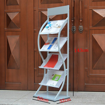 铁质立式资料架文件展示架杂志报刊架样本册宣传册书架落地架 灰白高