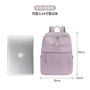 Դ ԰˫Ů14/15.6ˮ ƻmacbook뻪Ϊϰͨ Ǿޱ  14